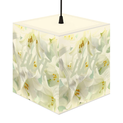 Luxe Lilies Cube Lamp - Tonyalicious Tees