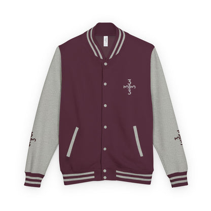 Twisted 313 Unisex Letterman Jacket - Tonyalicious Tees