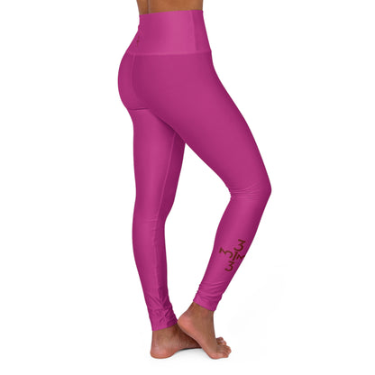 Twisted 313 Fuchsia High Waisted Yoga Leggings - Tonyalicious Tees