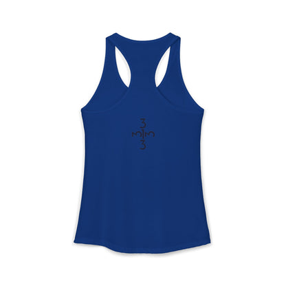 Twisted 313 Racerback Tank - Tonyalicious Tees