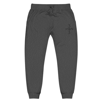 Twisted 313 Unisex Embroidered Joggers - Black Print - Tonyalicious Tees