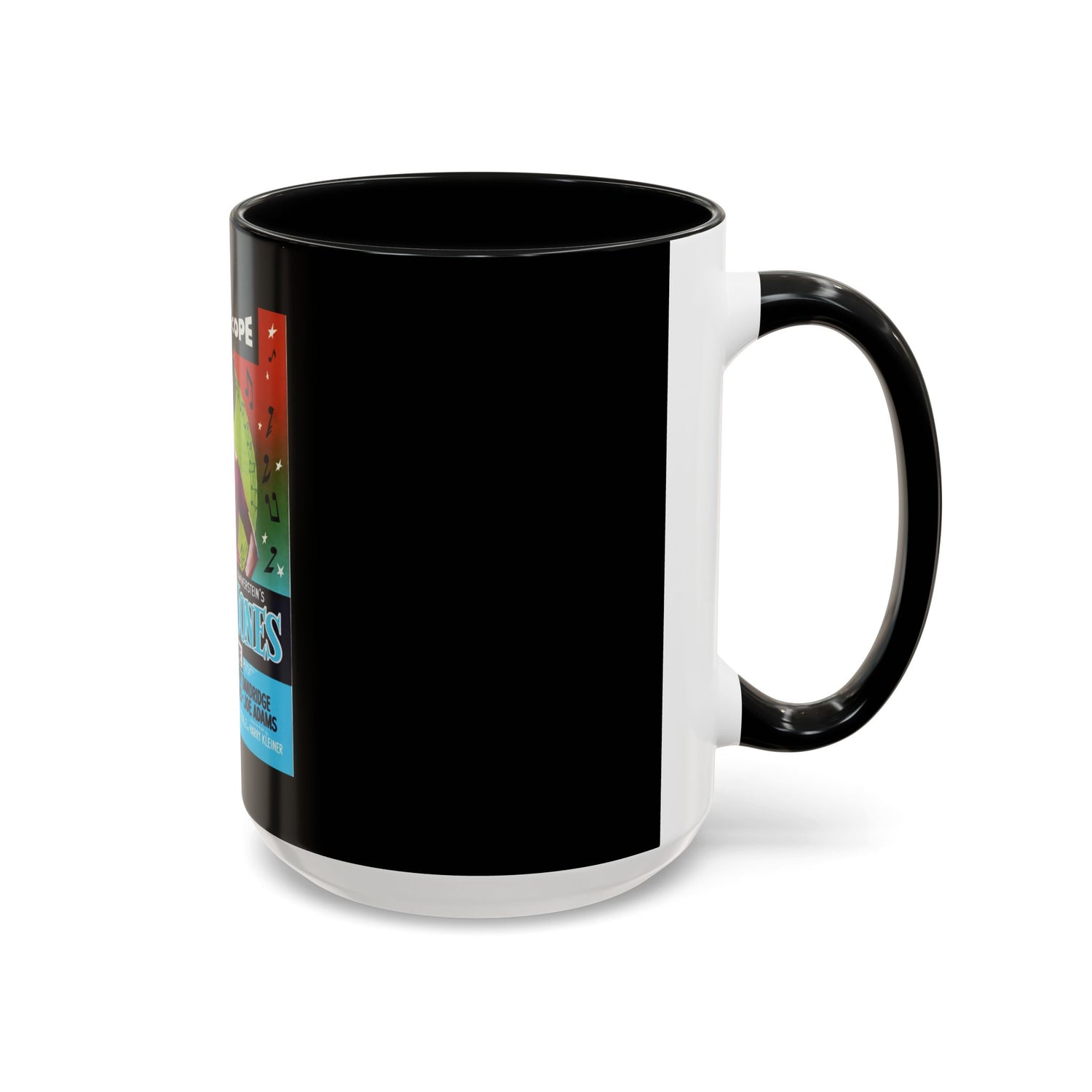 Vintage Dorothy Dandridge Mug