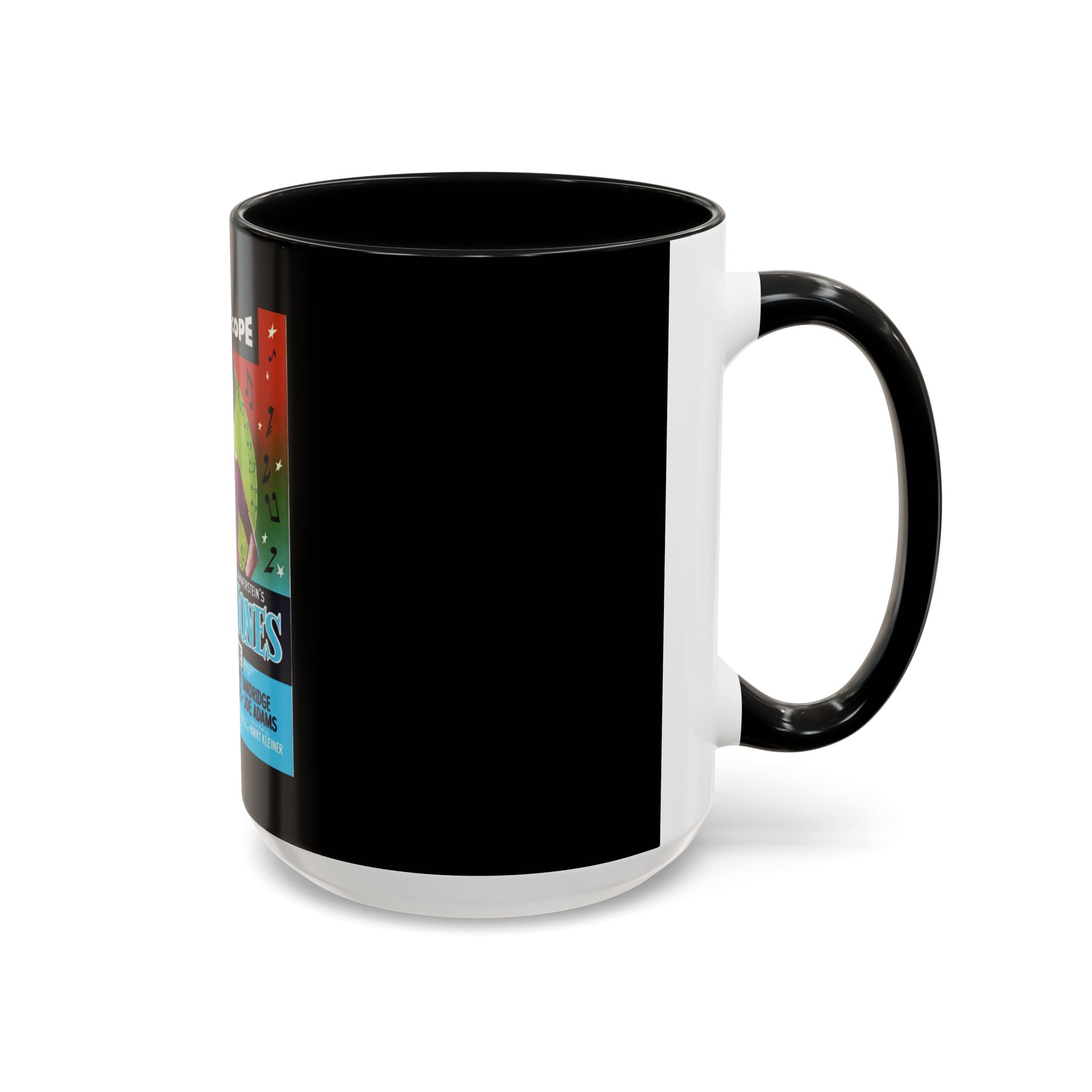 Vintage Dorothy Dandridge Mug